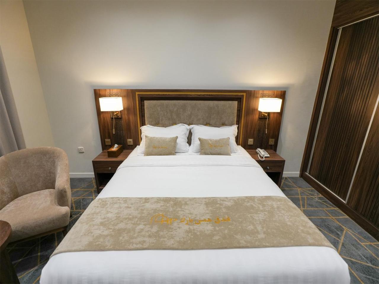 Hams Park Hotel Dzsidda Kültér fotó
